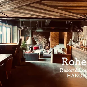 מלון Rohen Ashinoko