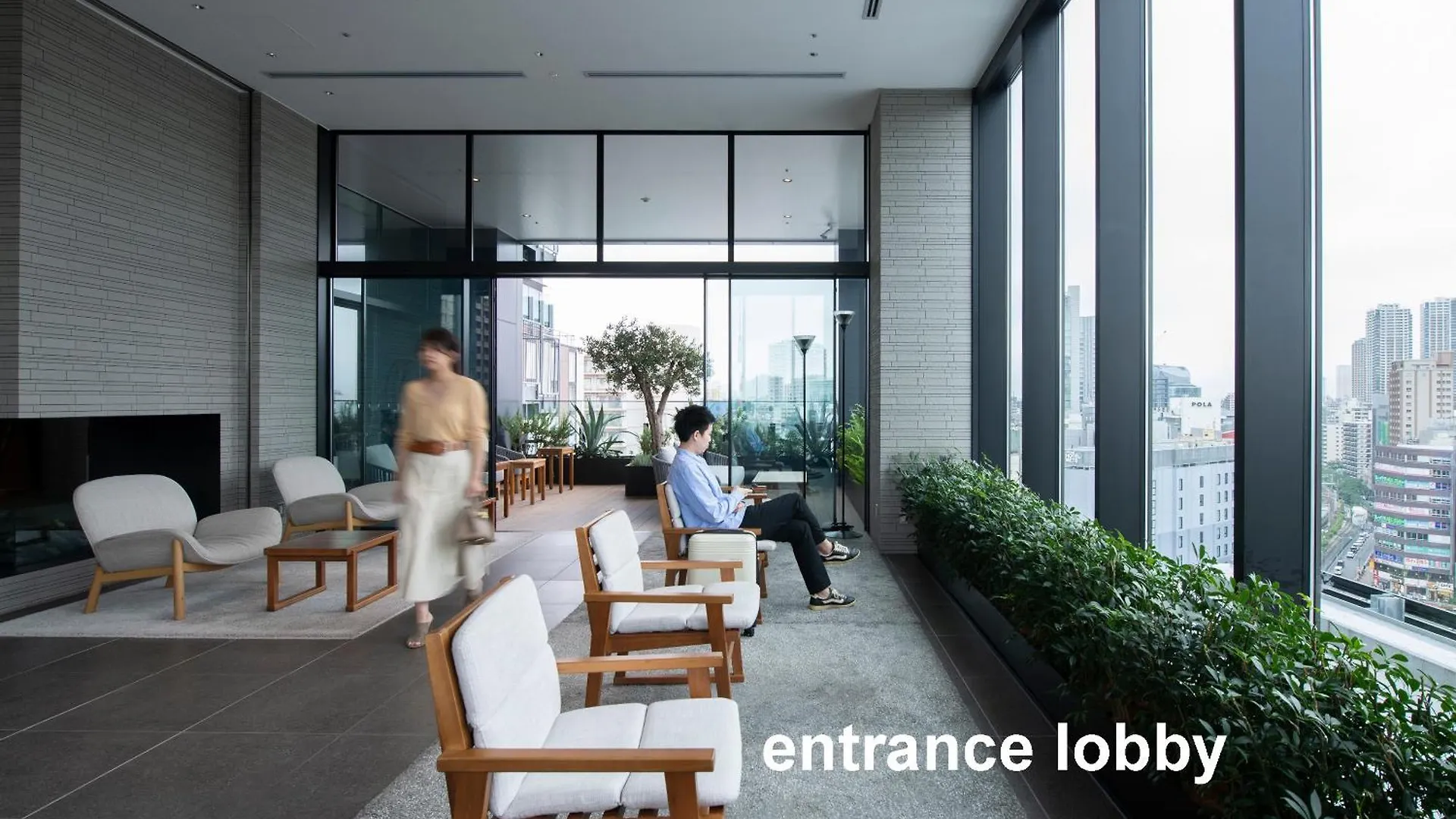 Mitsui Garden Hotel Gotanda - Tóquio
