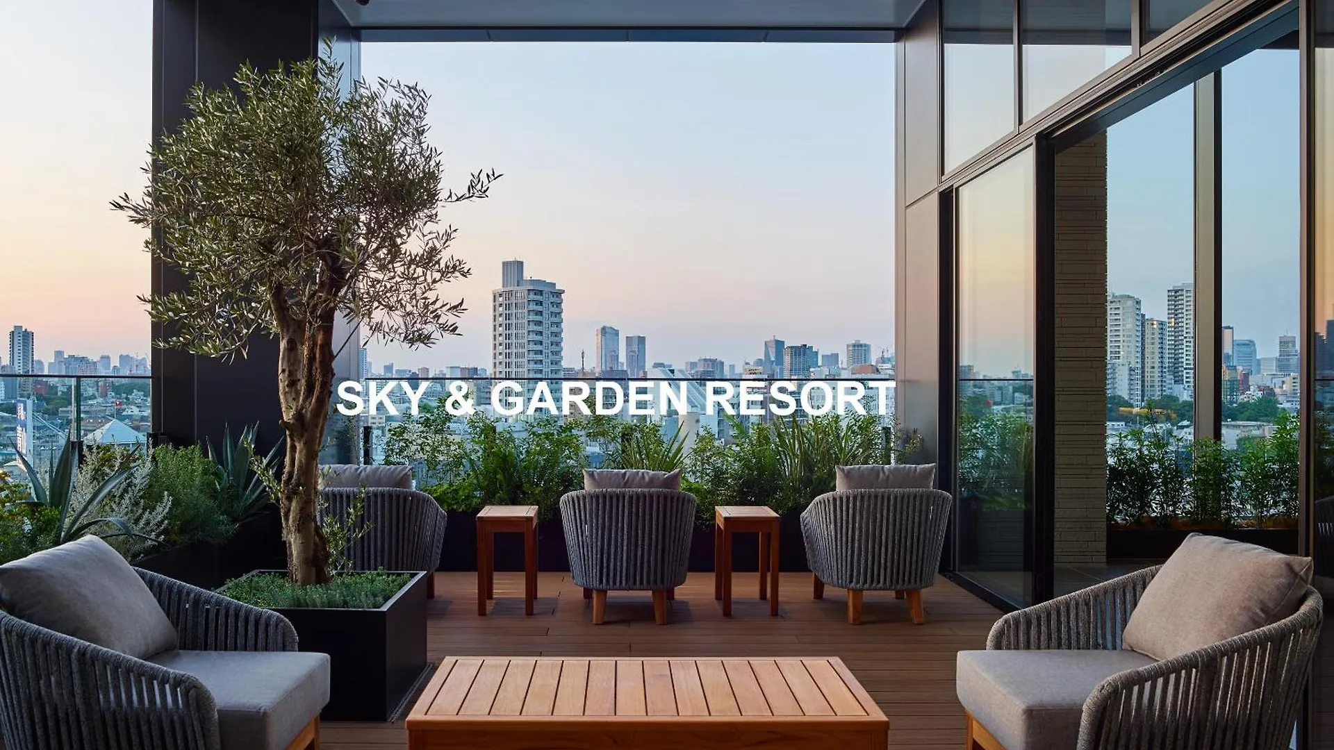 Mitsui Garden Hotel Gotanda - Tóquio